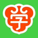 如意学 1.6.1