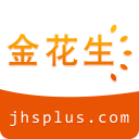 金花生 3.0.4.6