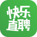 快乐直聘 1.2.1