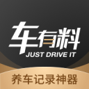 车有料 5.0.0