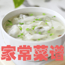 家常菜谱大全 37.0