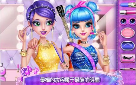 音乐达人 