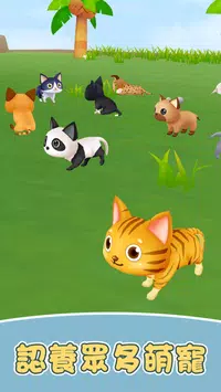 萌萌小玛莉 
