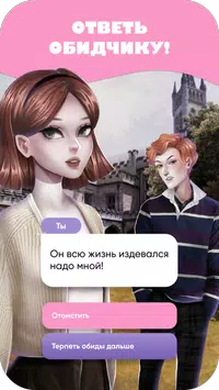 月仔故事 