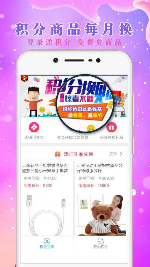 逸万优 