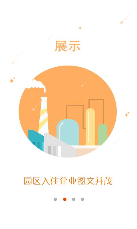创意总社 