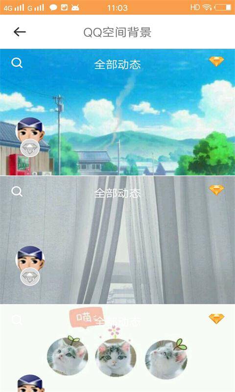 小妖精爱美化 