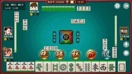 边锋老友棋牌 