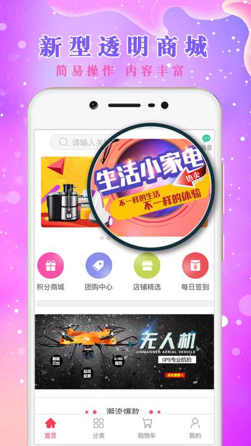 逸万优 