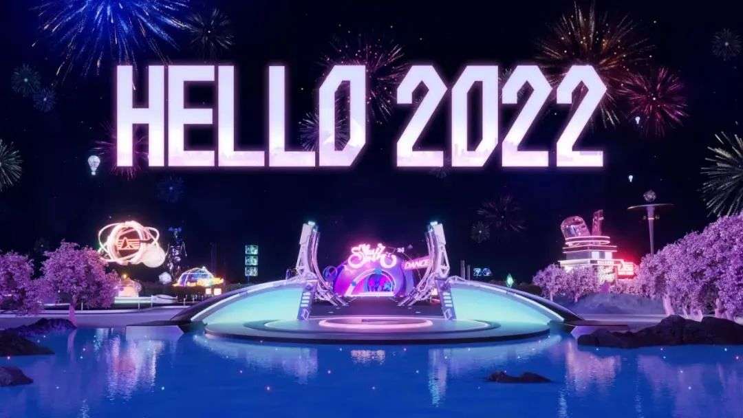TMELAND 