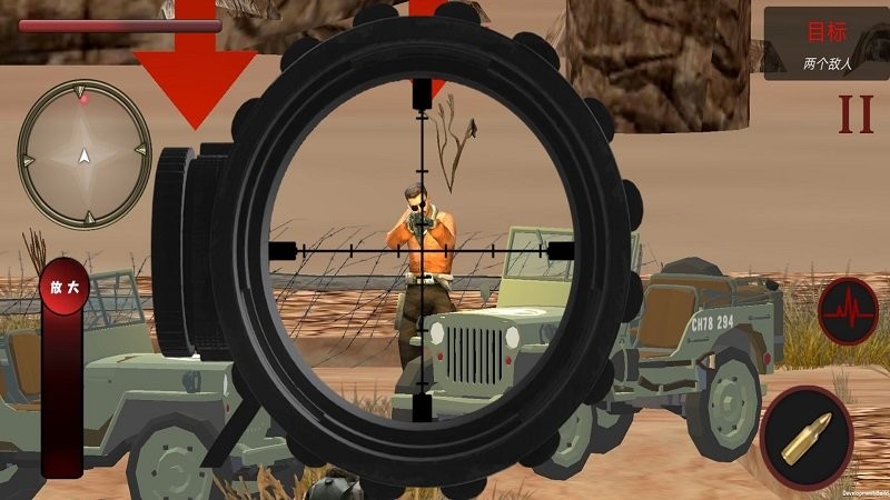 最强射击达人 