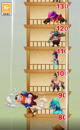 是男人爬上100层 