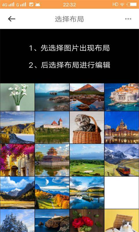 小妖精爱美化 