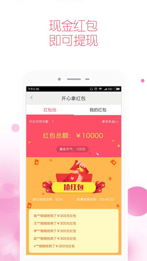 文玩尚品 