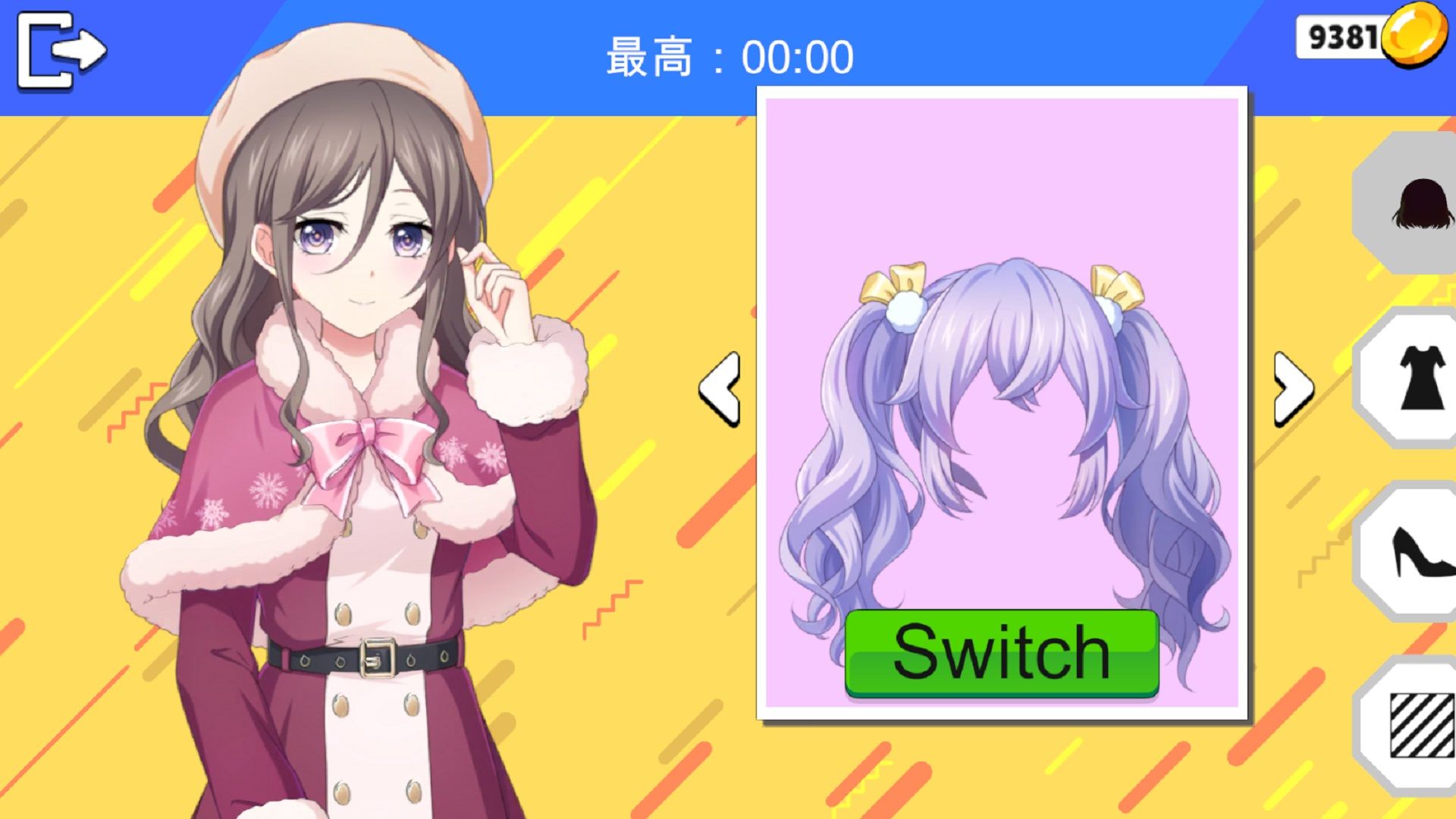 Mini妹妹撑10秒 