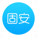天枢固安 1.0.4