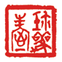 珍观屋 1.0.6