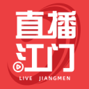 直播江门 3.0.5