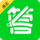 驾培管家 3.3.1