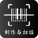 青木条形码生成器 1.01.