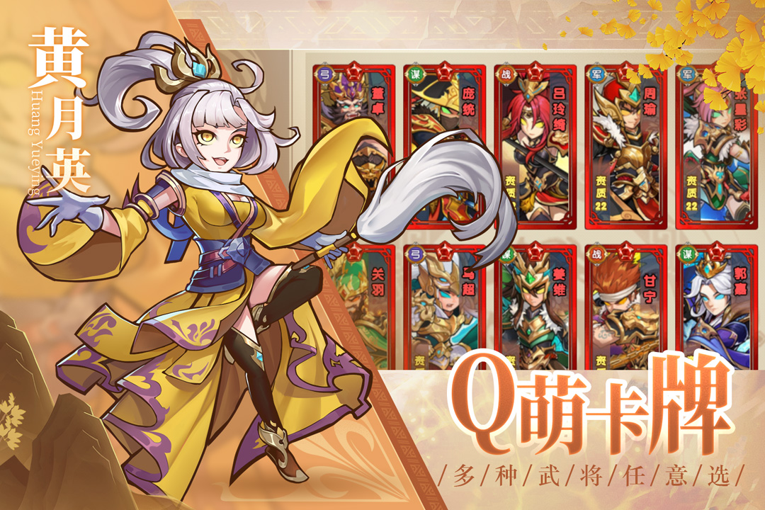 宝塔之战手机版 