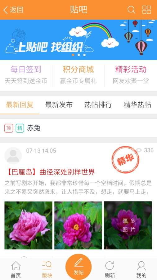 赤兔传媒 