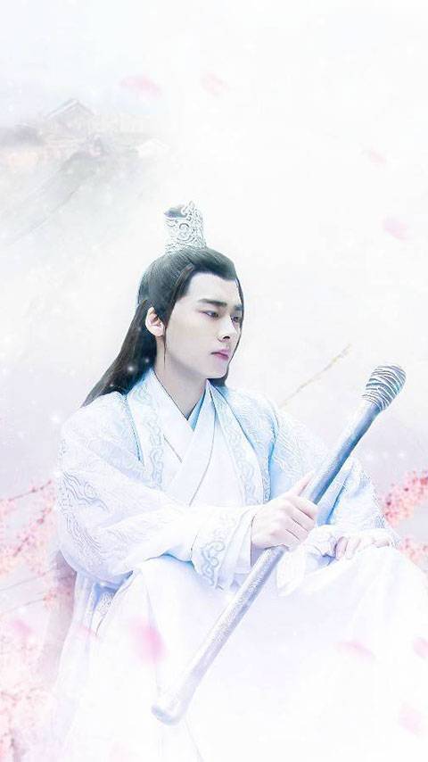 青云志-李易峰 