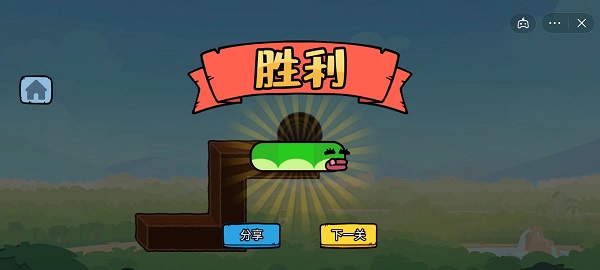 抖音贪吃的苹果蛇 