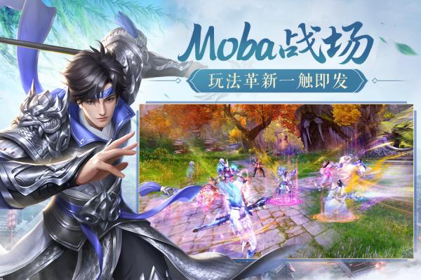 鸿图归来官网版 