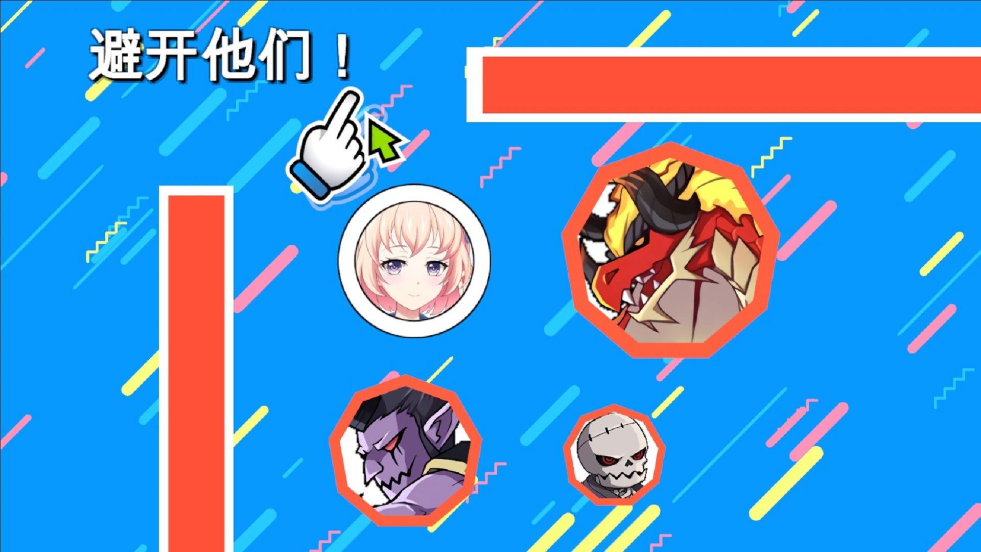 Mini妹妹撑10秒 