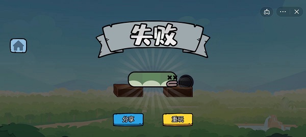 抖音贪吃的苹果蛇 