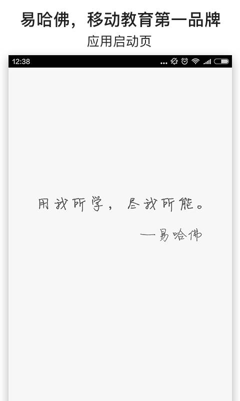 消防工程师考试笔记