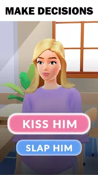 成为女王 