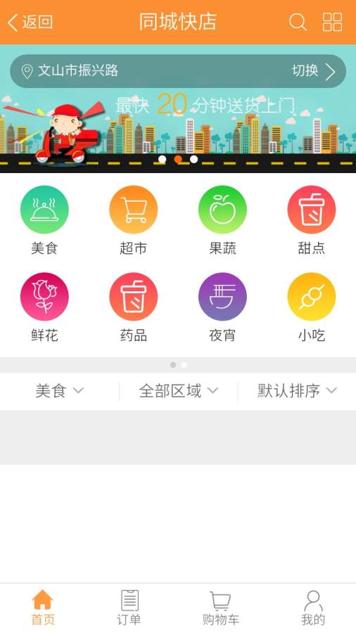 赤兔传媒 