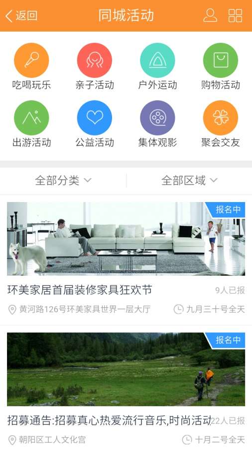 赤兔传媒 