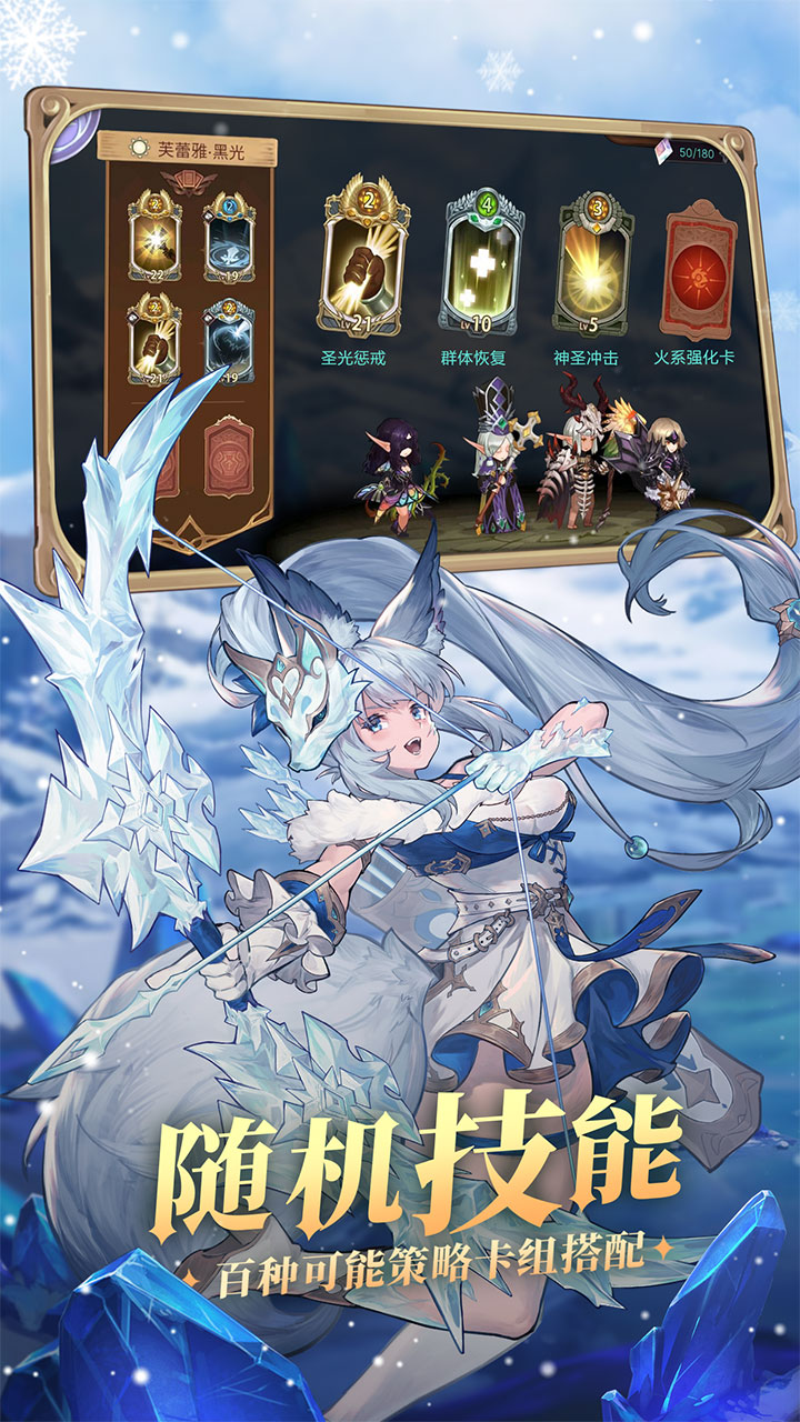 元素方尖初心版 