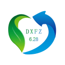 癫痫防治大会 7.0