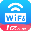 WiFi万能密码 4.7.5