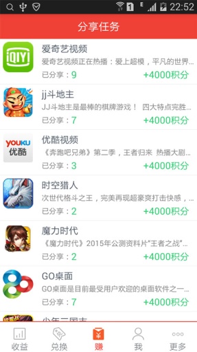 钱包 