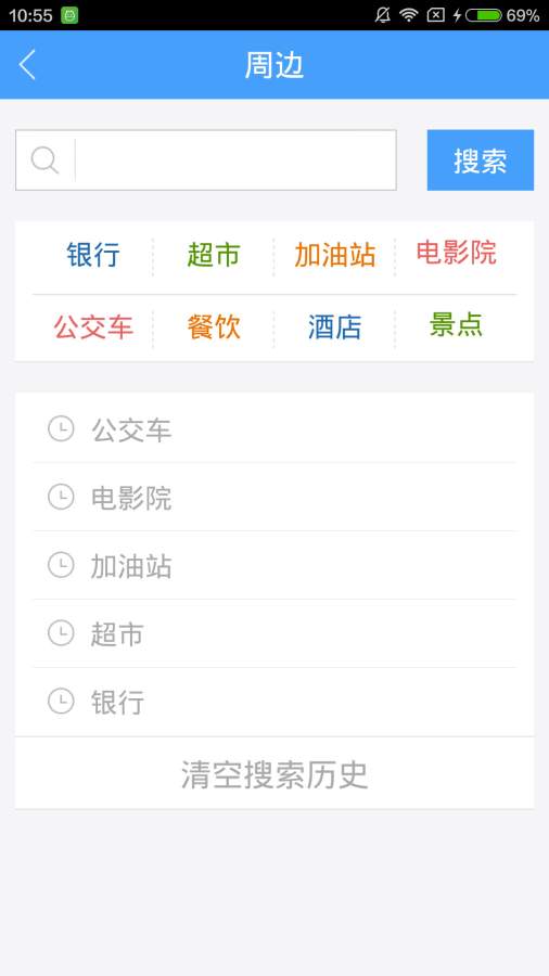 梦裳容城 