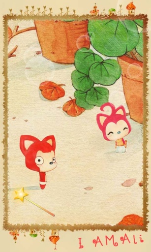幸福阿狸 