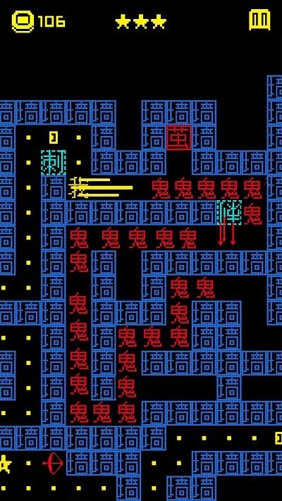 疯狂冲刺挑战赛最新版