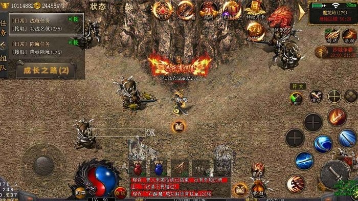暗夜圣徒bt版