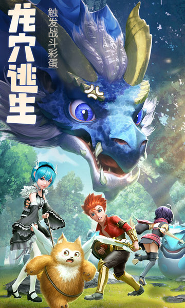 云上城之歌官方正版