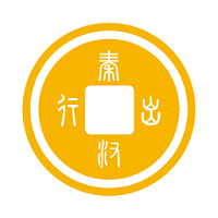秦汉出行司机端 v1.17.2