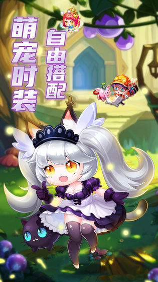 弹弹岛2正版