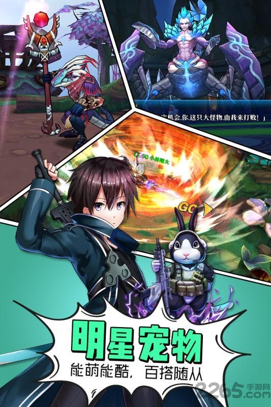 猎魔赏金变态版