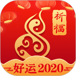 风水祈福app v0.2.90
