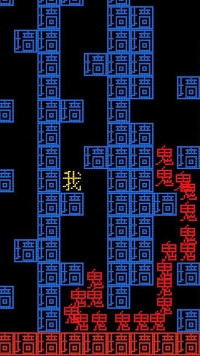 疯狂冲刺挑战赛最新版