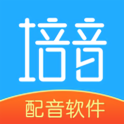 培音app软件 v4.0.13